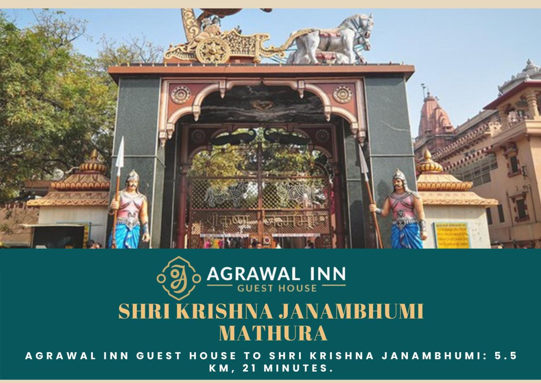 Agrawal Inn Guest House Mathura Exterior foto