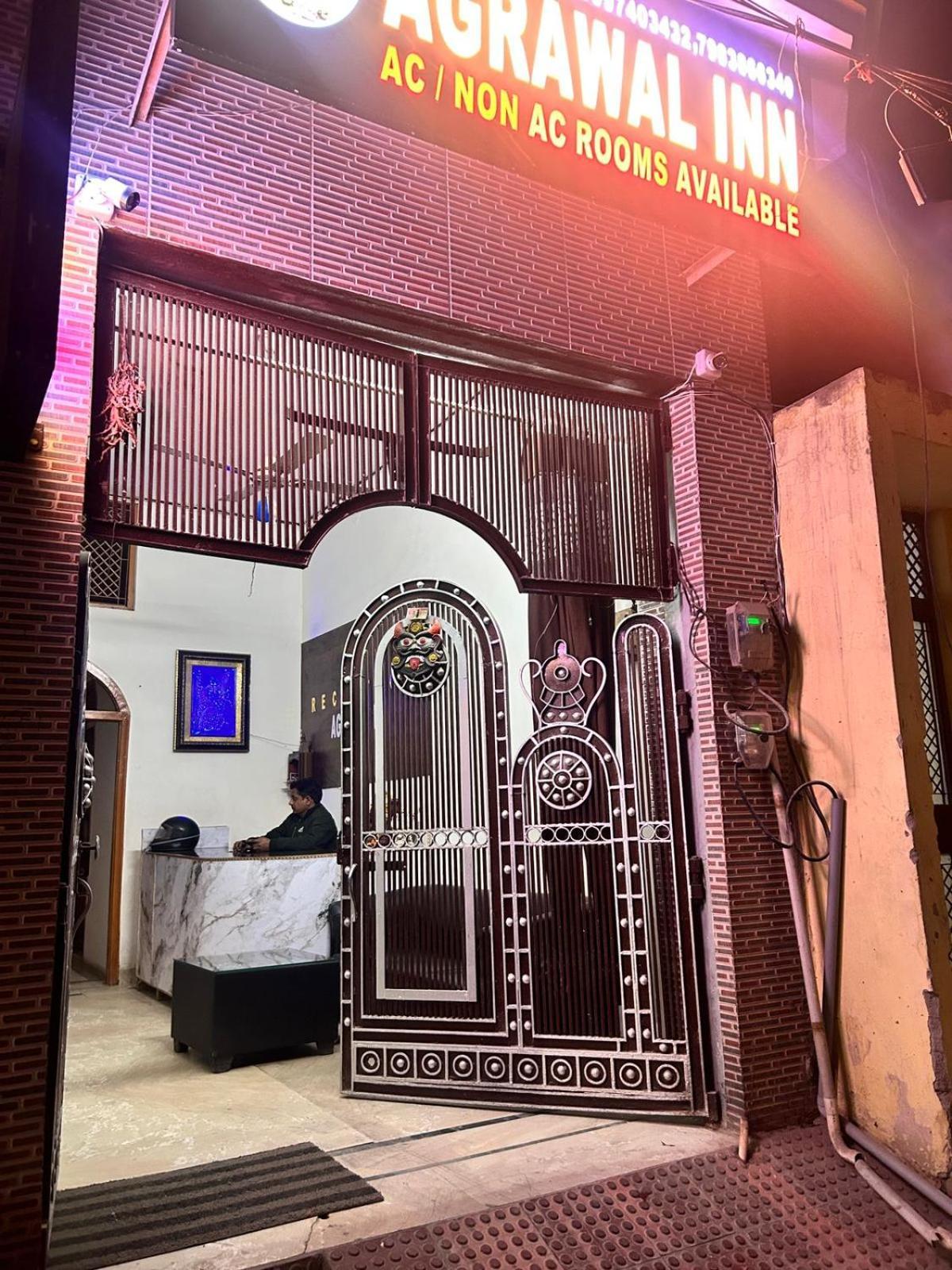 Agrawal Inn Guest House Mathura Exterior foto