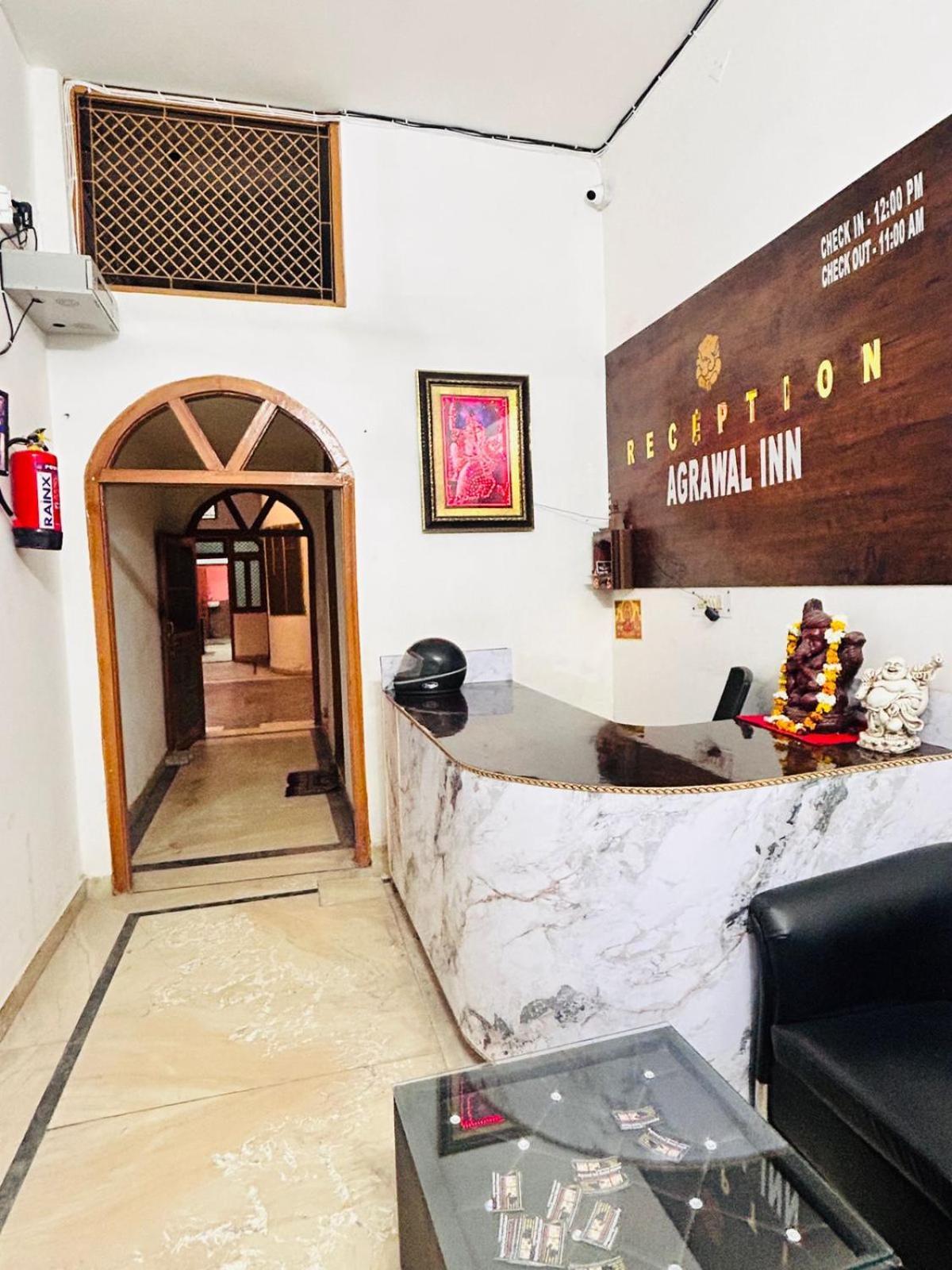 Agrawal Inn Guest House Mathura Exterior foto